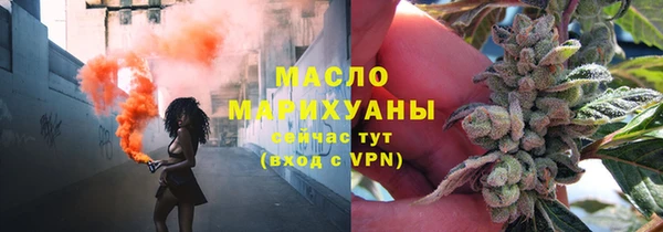 spice Майский