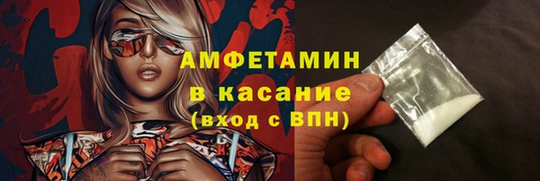 МДМА Магадан