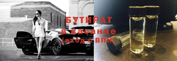 spice Майский