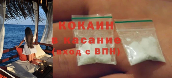 дмт Апатиты