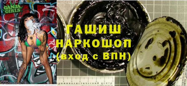 а пвп мука Алагир