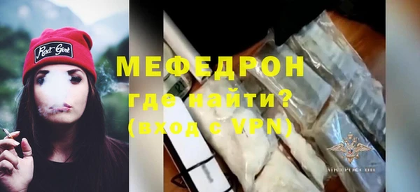 spice Майский