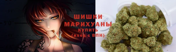 МДМА Магадан