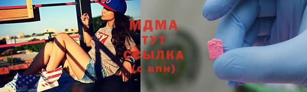 spice Майский