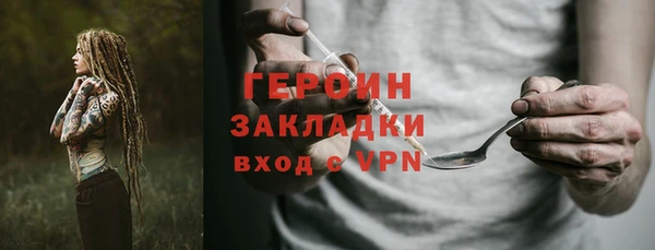 spice Майский