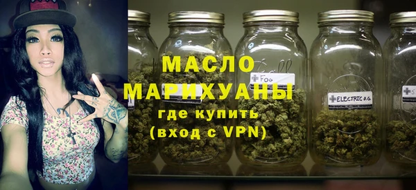 МДМА Магадан