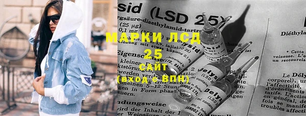 spice Майский