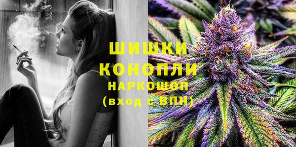 наркотики Магас