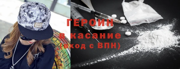 spice Майский