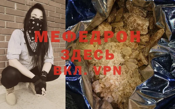 apvp Богданович