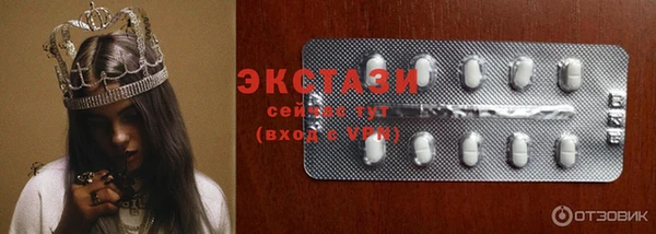 прущая мука Вязники